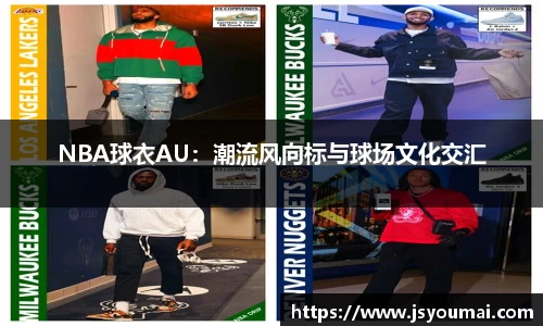 威九国际官网